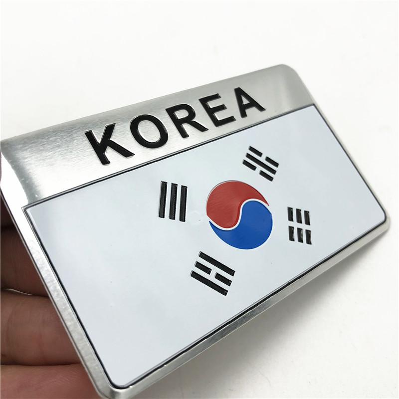 Emblema rectangular Korea